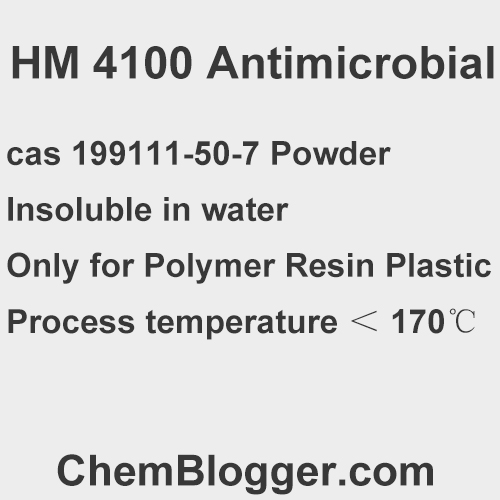 HM 4100 Antimicrobial cas 199111-50-7 Powder Insoluble in water Only for Polymer Resin Plastic Process temperature ＜ 170℃